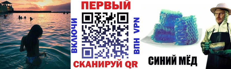 Amphetamine Premium площадка телеграм Павловск