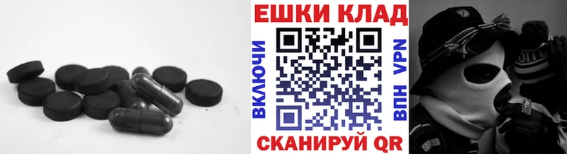 Ecstasy Punisher  Павловск 