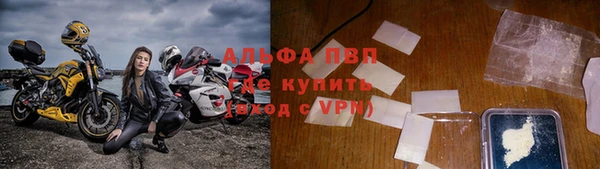 соль курить ск Богородицк