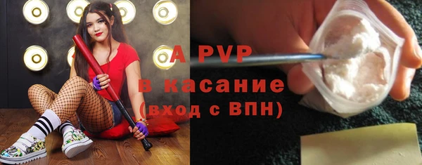 кокаин премиум Богданович