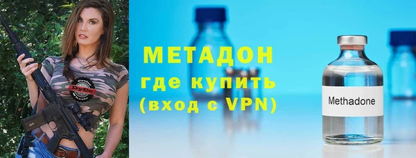 кокаин премиум Богданович