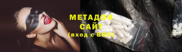 кокаин премиум Богданович