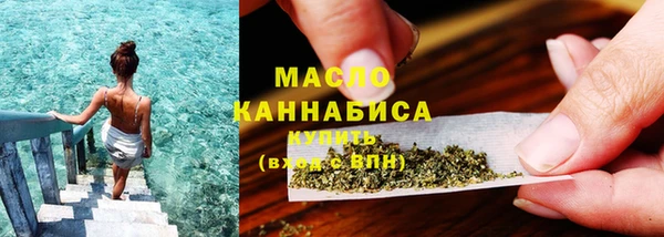 кокаин премиум Богданович