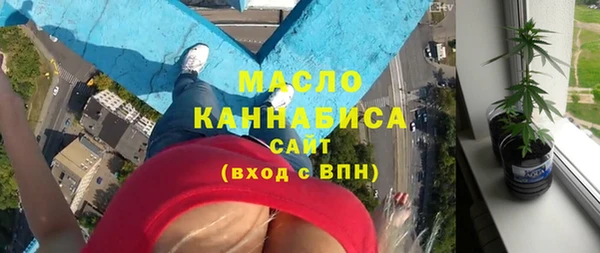 дживик Протвино