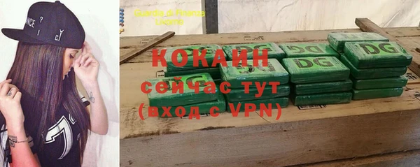кокс Приозерск