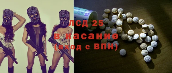 кокаин премиум Богданович