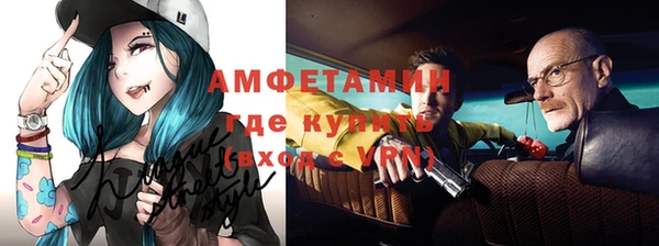 кокаин премиум Богданович